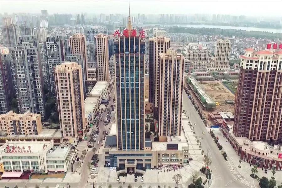 Xingzhou International Hotel 漢中市 エクステリア 写真